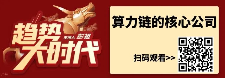 现在，是A股投资最爽的时候！