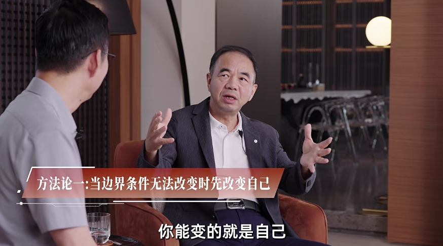 吴晓波与姚良松的智识交锋：解码穿越周期的中国家居产业启示录