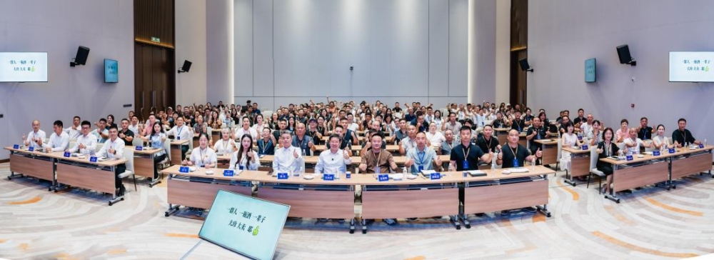 珍酒李渡发布2025半年报：营收24.97亿元， 净利6.13亿元
