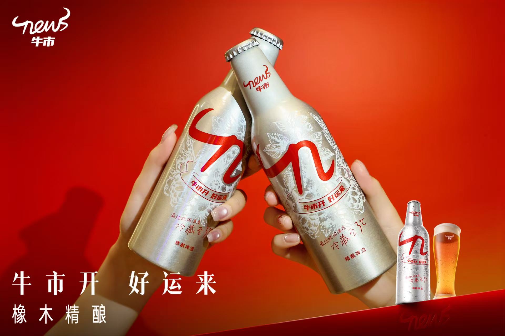 珍酒李渡发布2025半年报：营收24.97亿元， 净利6.13亿元