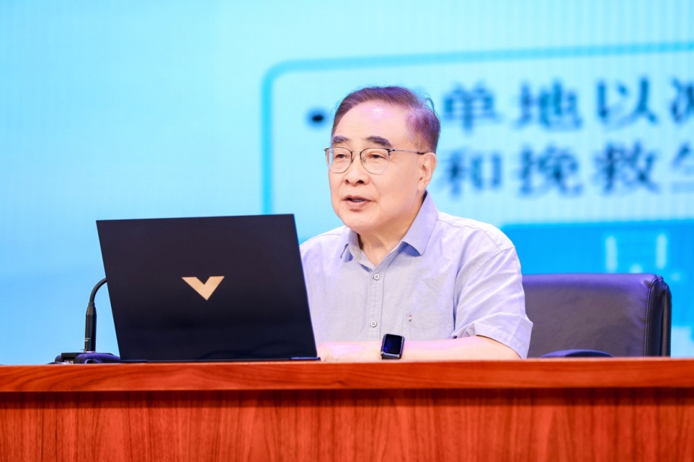 第十六期中国企业大讲堂成功举办，聚焦大健康产业创新与生态构建