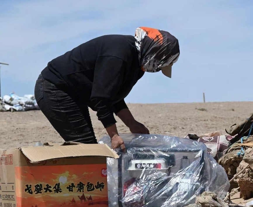 拼多多发布Q2财报，“千亿扶持”生态效用显现，供需两侧实现高质量发展  ​