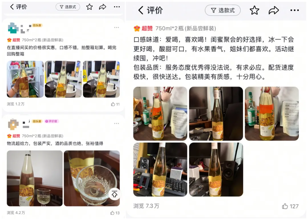 拿下抖音8个榜单第1，这只“猫”火了！