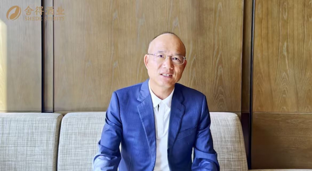 首款低酒度畅饮型老酒发布，“舍得自在”以高质价比引领低度酒赛道