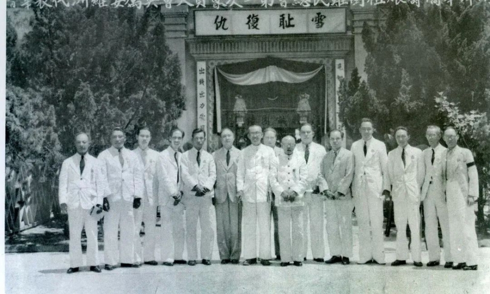 纪念抗战胜利80周年丨中流砥柱——泉州华侨与南侨总会主题展