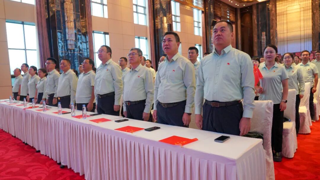 致敬伟大胜利！金徽酒党委组织观看纪念中国人民抗日战争暨世界反法西斯战争胜利80周年大会
