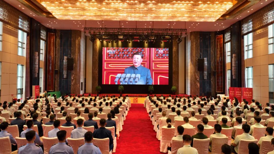 致敬伟大胜利！金徽酒党委组织观看纪念中国人民抗日战争暨世界反法西斯战争胜利80周年大会