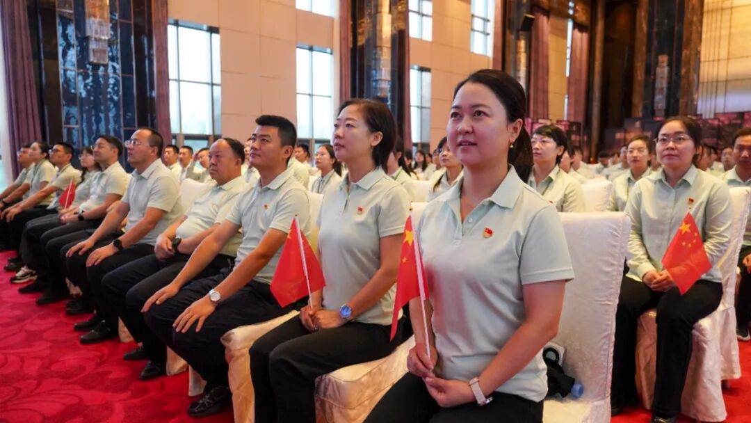 致敬伟大胜利！金徽酒党委组织观看纪念中国人民抗日战争暨世界反法西斯战争胜利80周年大会