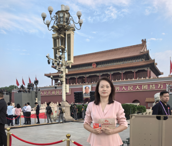 赵菁：站在九三阅兵观礼台上，我被深深震撼！
