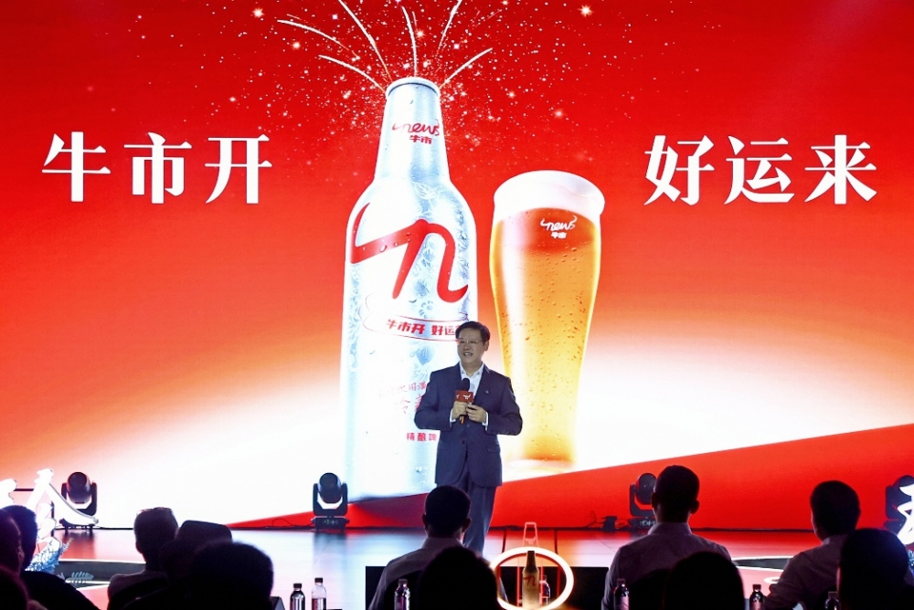 牛市驱动下的新消费，谁是下一个  “盲盒”？