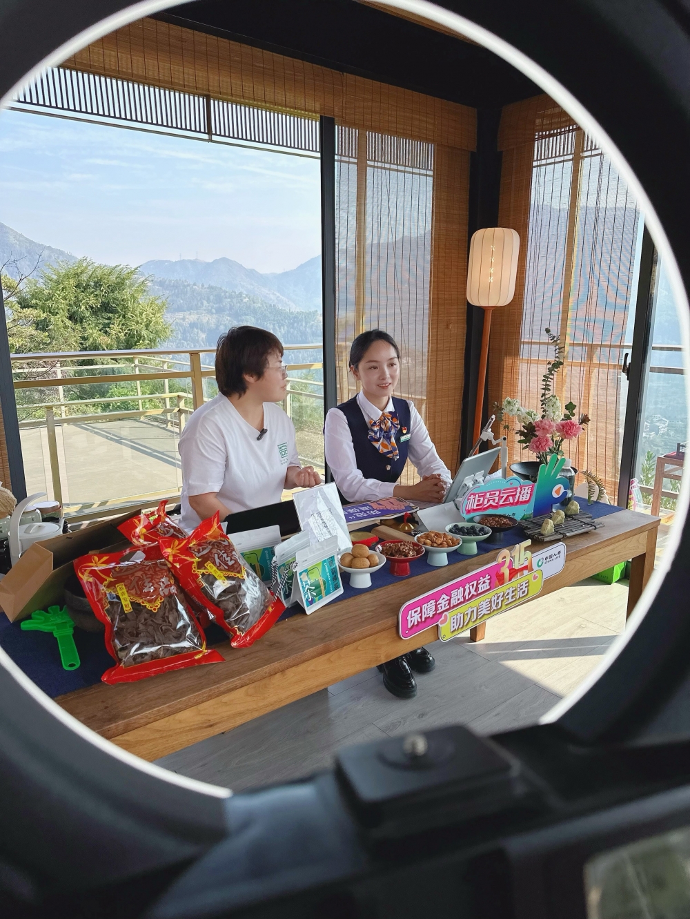 中国人寿：践行“两山”理念二十载 绘就绿色发展新图景