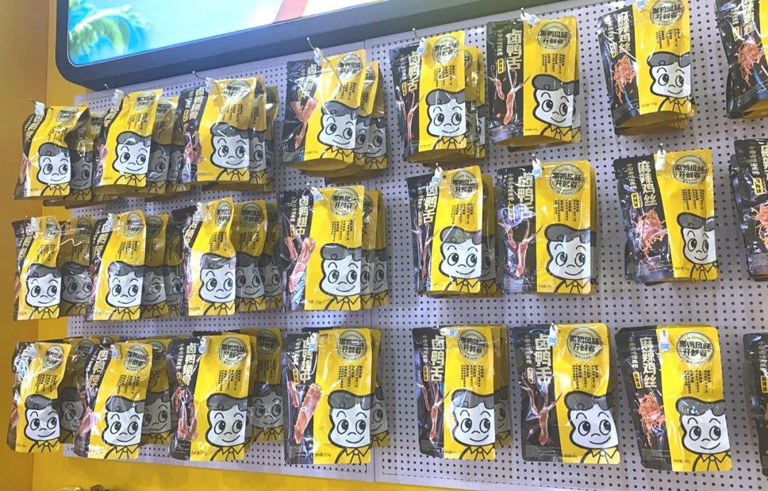 “全产品线全渠道”双轮驱动，周黑鸭重塑卤味行业增长逻辑