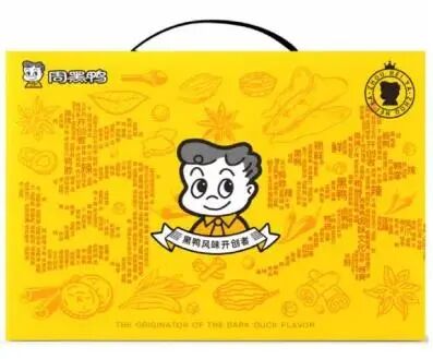 “全产品线全渠道”双轮驱动，周黑鸭重塑卤味行业增长逻辑