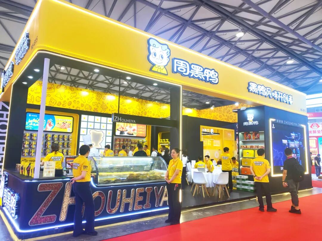 “全产品线全渠道”双轮驱动，周黑鸭重塑卤味行业增长逻辑