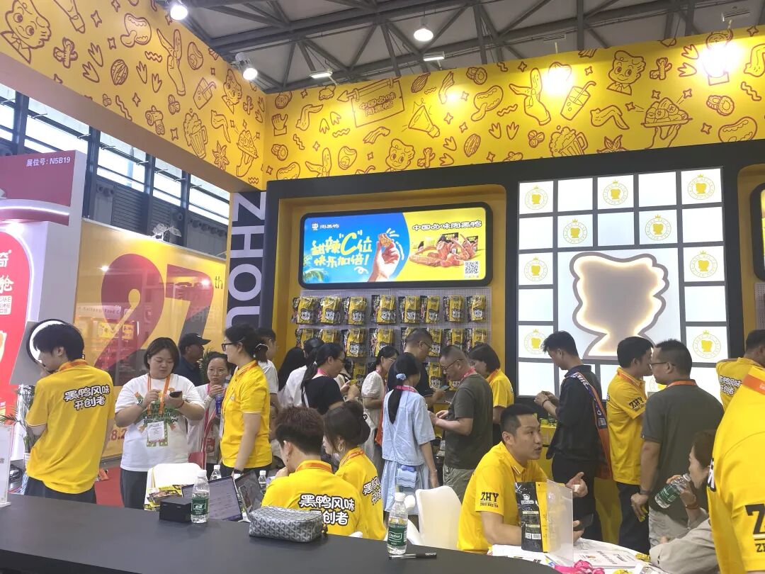 “全产品线全渠道”双轮驱动，周黑鸭重塑卤味行业增长逻辑