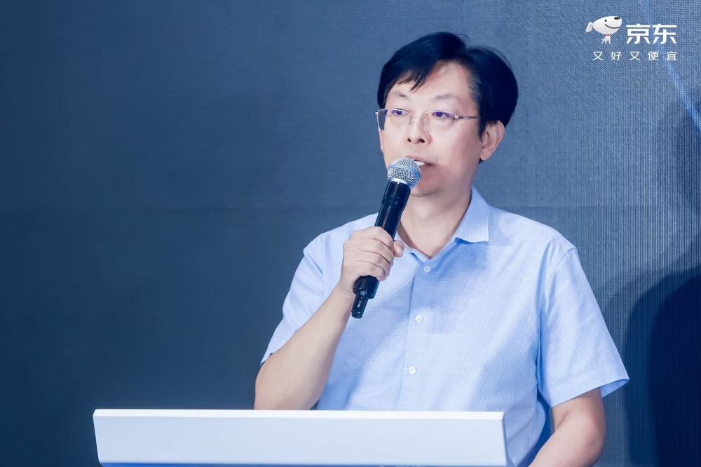 京东举办钛厨具行业峰会 未来三年投入超50亿采购资金加速品类升级