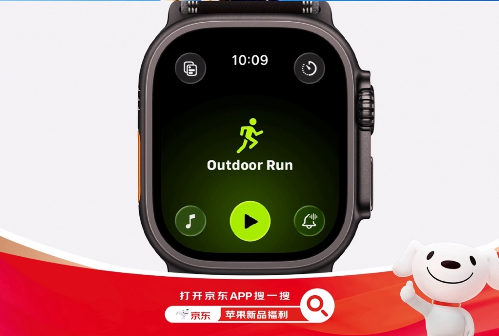 iPhone 17系列京东首发!以旧换新至高补贴2100元