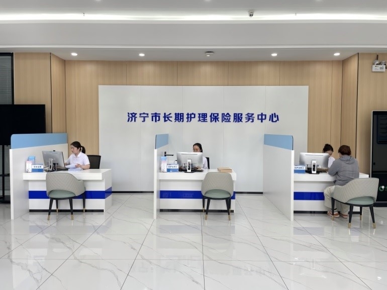 从“一人失能 全家失衡”到专业照护 看中国人寿长护险“济宁实践”