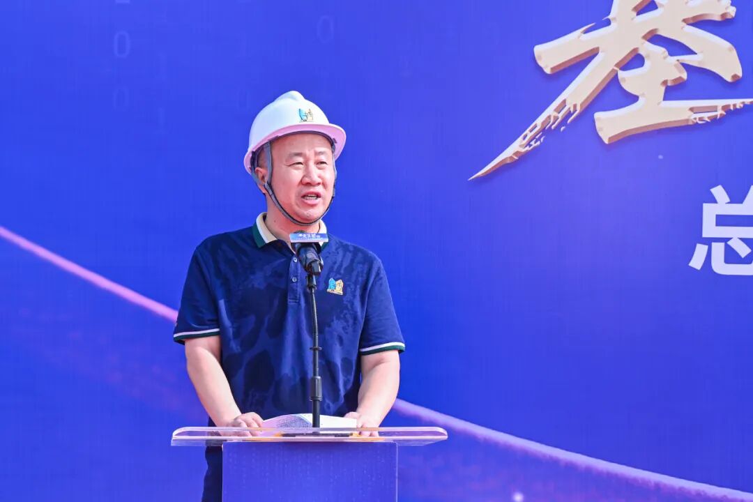 希荻大厦封顶仪式圆满举行,共庆公司13周年盛典