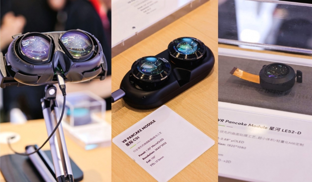 突破显示边界,歌尔光学多领域新品亮相中国光博会