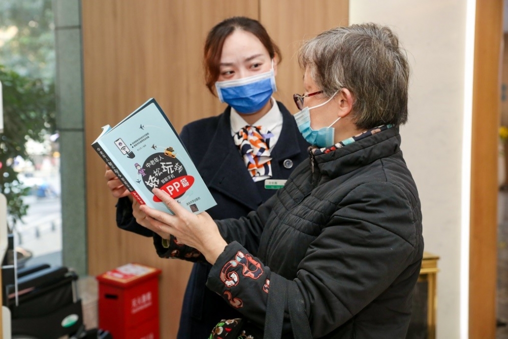 服务升温背后的担当：中国人寿以适老化改造书写民生答卷