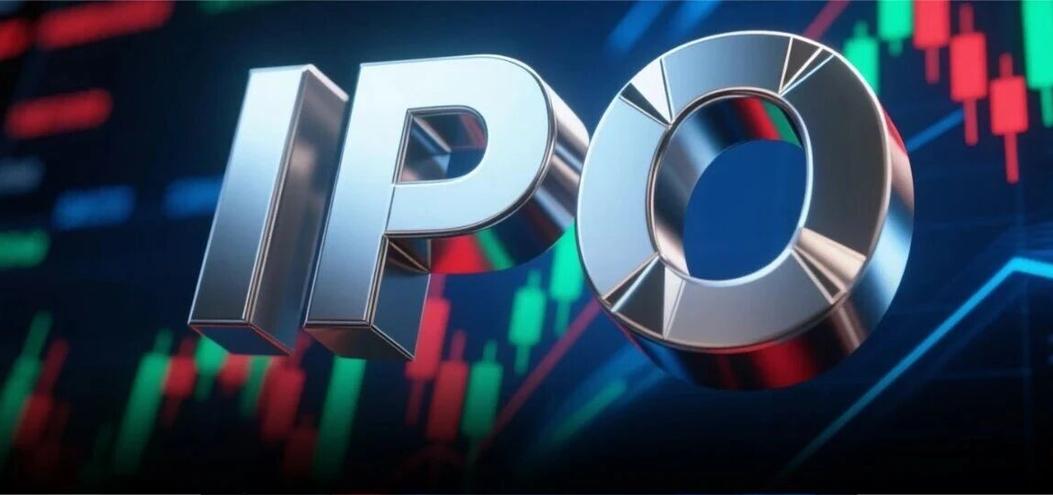 康瑞新材IPO进入新阶段 “中签”首发第二批现场检查