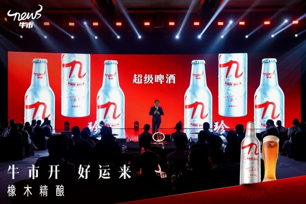 消费者主权时代，牛市来了！