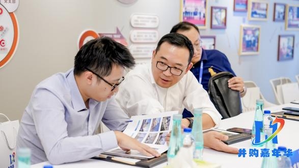 并购创造价值，首届“并购嘉年华”于上海成功举办