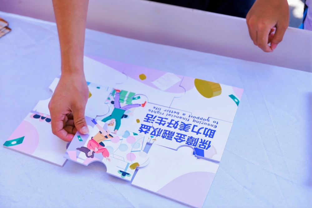 宁波银行开展“金融知识进校园”活动，以“防”为先守护青年成长
