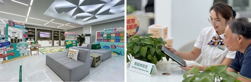 金融教育不枯燥！中国人寿金融教育宣传周带你“玩”着学知识
