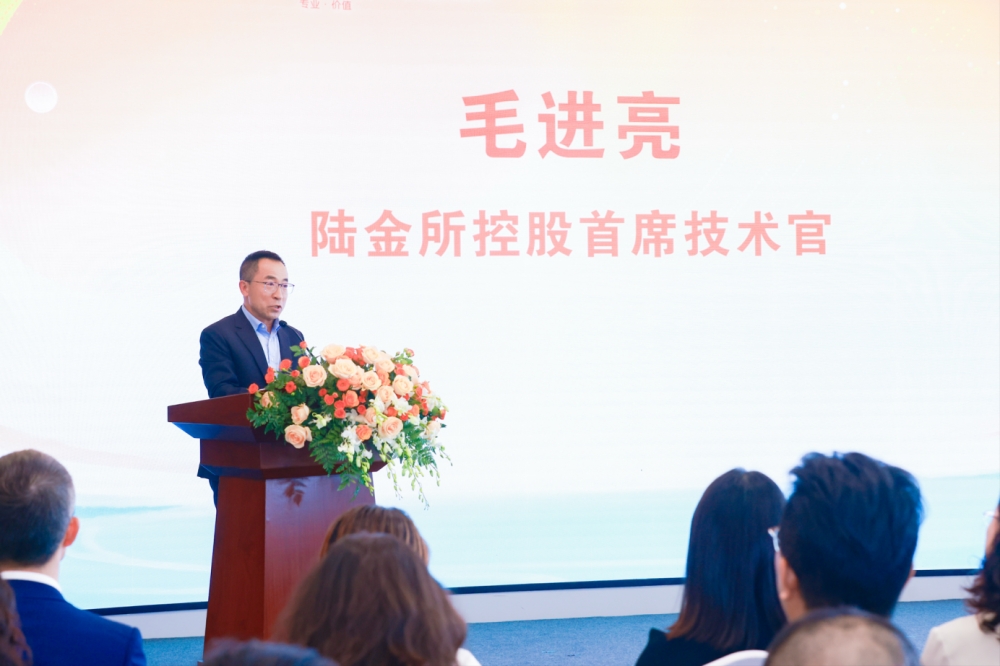 平安融易：举办“保障金融权益 助力美好生活”丰台区企业发展论坛暨“小微繁花 易路相伴”客户服务节活动