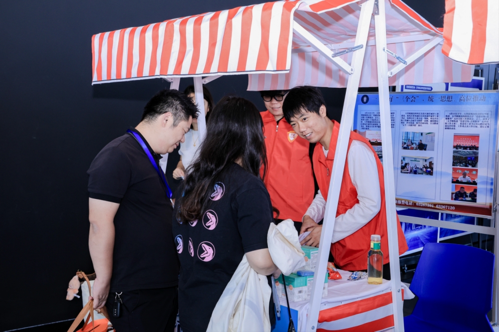 平安融易：举办“保障金融权益 助力美好生活”丰台区企业发展论坛暨“小微繁花 易路相伴”客户服务节活动