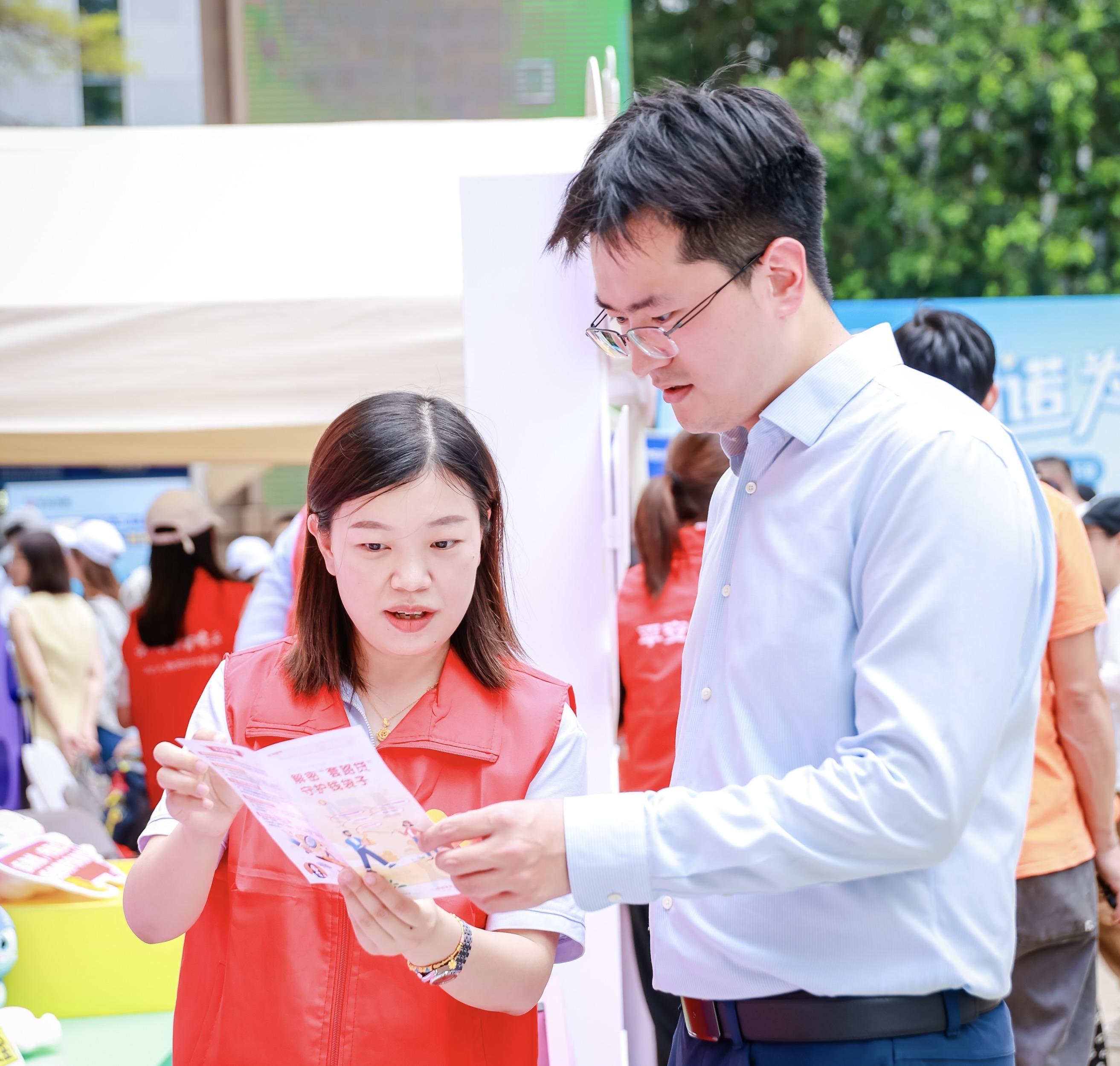 平安融易深圳分公司：汇聚先锋力量，践行“金融为民”