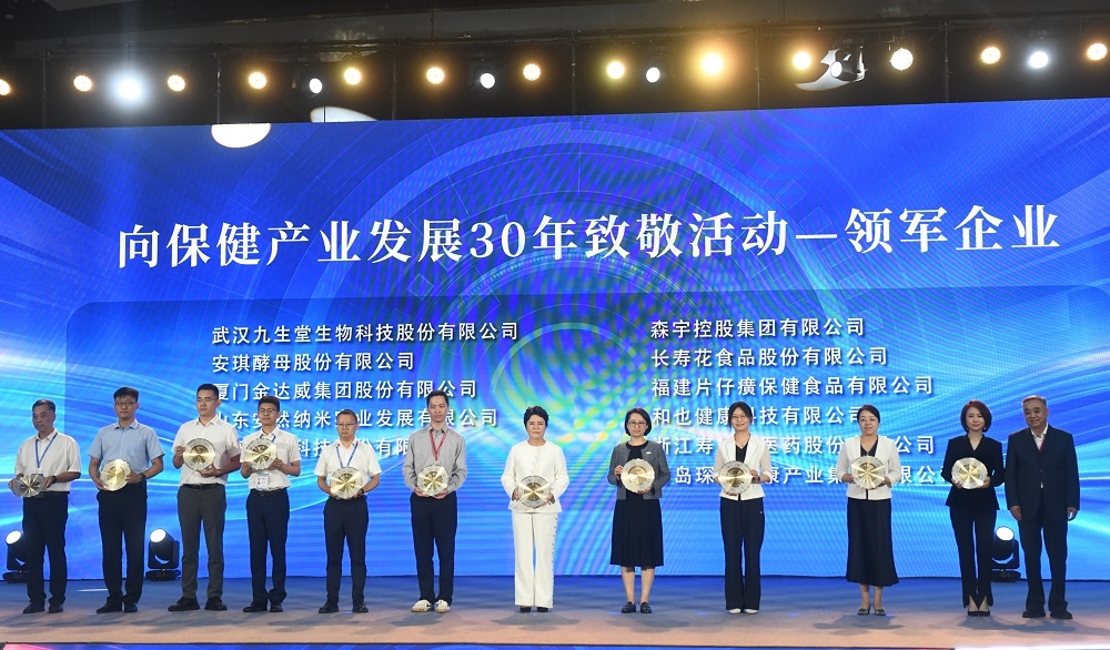 中国灵芝第一股寿仙谷，致敬保健产业30年