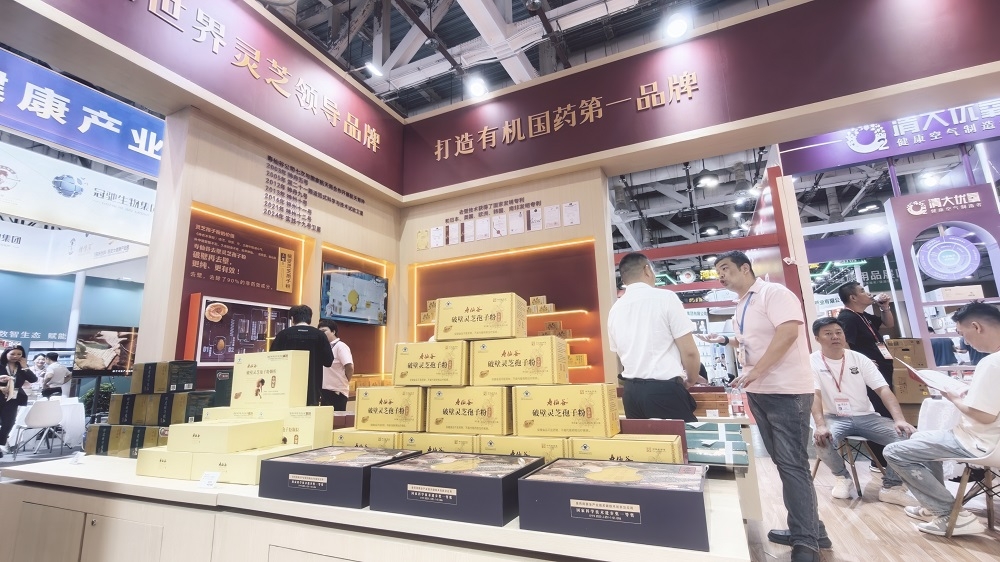 中国灵芝第一股寿仙谷，致敬保健产业30年