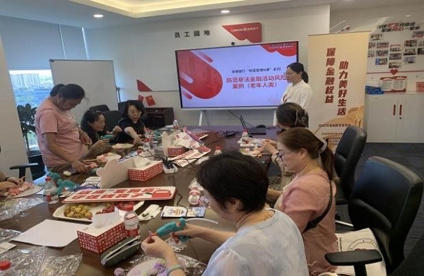 浙商银行金融教育宣传周“花式”反诈：AI还原拆骗局，线上线下护钱袋