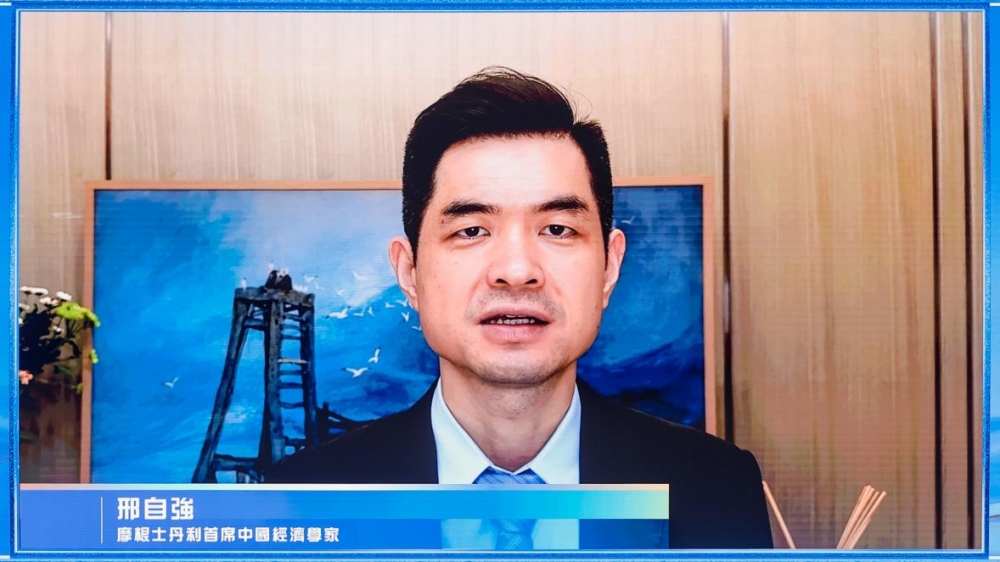 立足湾区  面向全球  “新格局 新路径——凤凰湾区财经论坛2025”成功举办