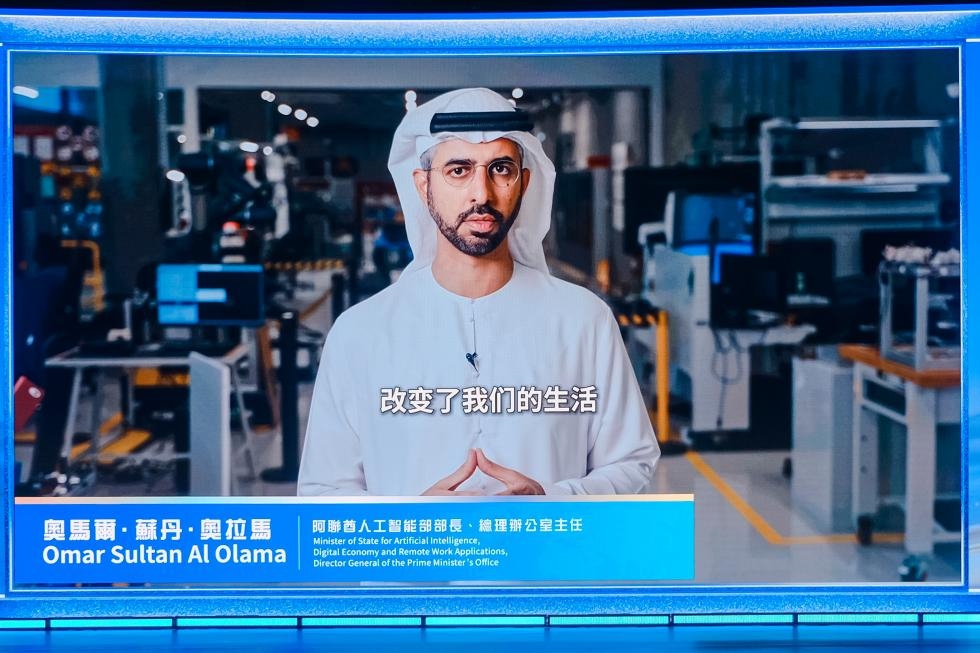 立足湾区  面向全球  “新格局 新路径——凤凰湾区财经论坛2025”成功举办