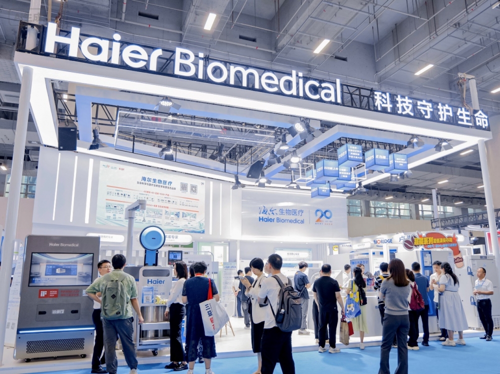 AI赋能、全球驱动，海尔生物秋季CMEF展现清晰发展脉络