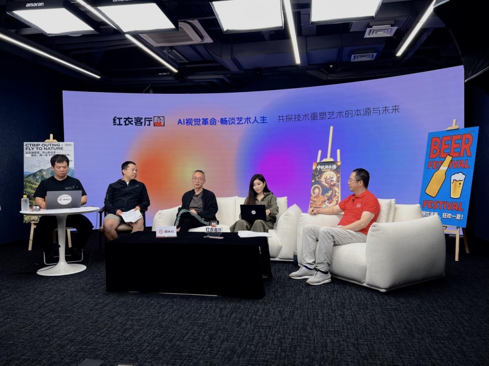国庆不加班的新工具：纳米AI可实现让视频创意效率提升十倍