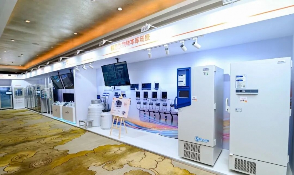 海尔生物：引领样本库数智化升级，打造生命科学新基建“中国样本”