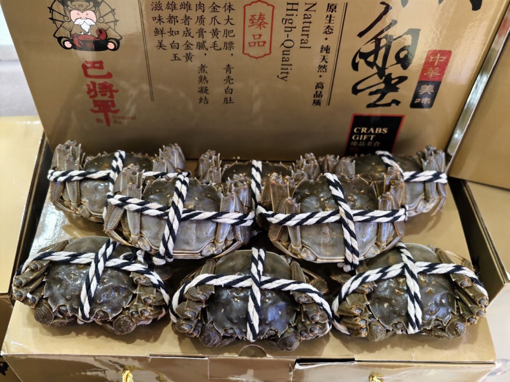 京东大闸蟹“爬上”深港消费者餐桌 四个口岸支持提货