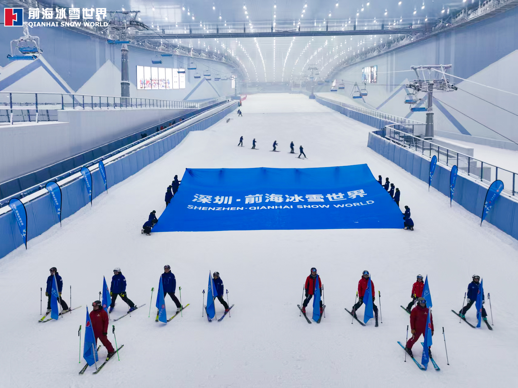 全球规模最大！粤港澳大湾区迎来世界级冰雪旅游新地标