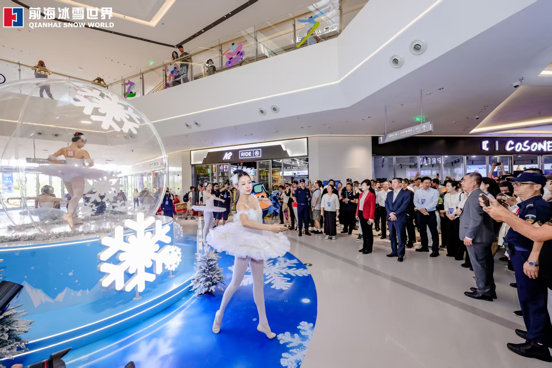 全球规模最大！粤港澳大湾区迎来世界级冰雪旅游新地标