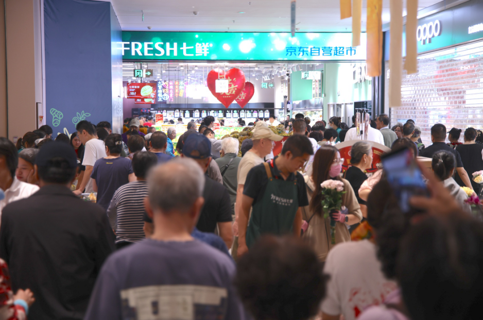 一天热销7吨榴莲，京东七鲜望京新店开业首日场面火爆