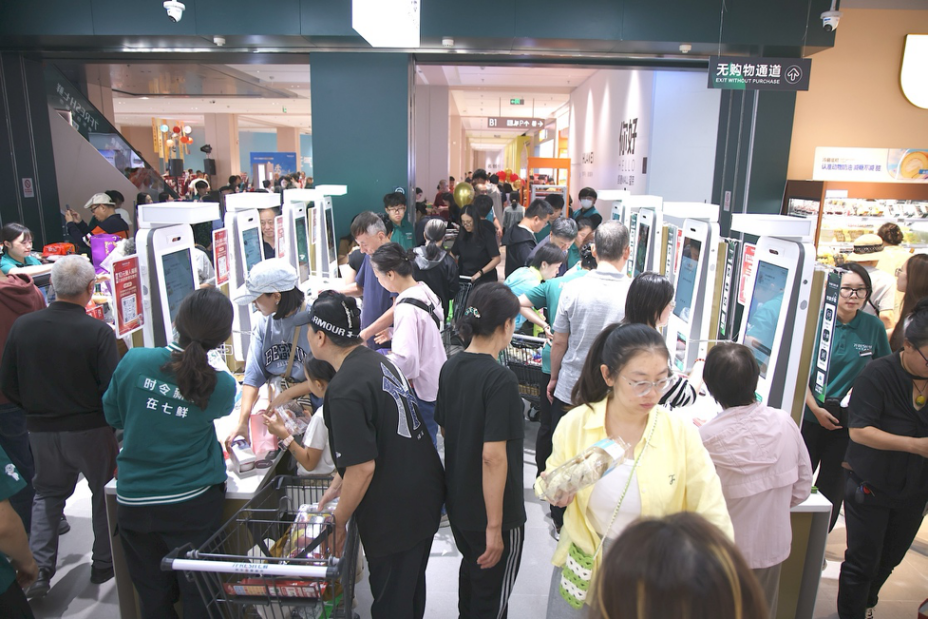 一天热销7吨榴莲，京东七鲜望京新店开业首日场面火爆