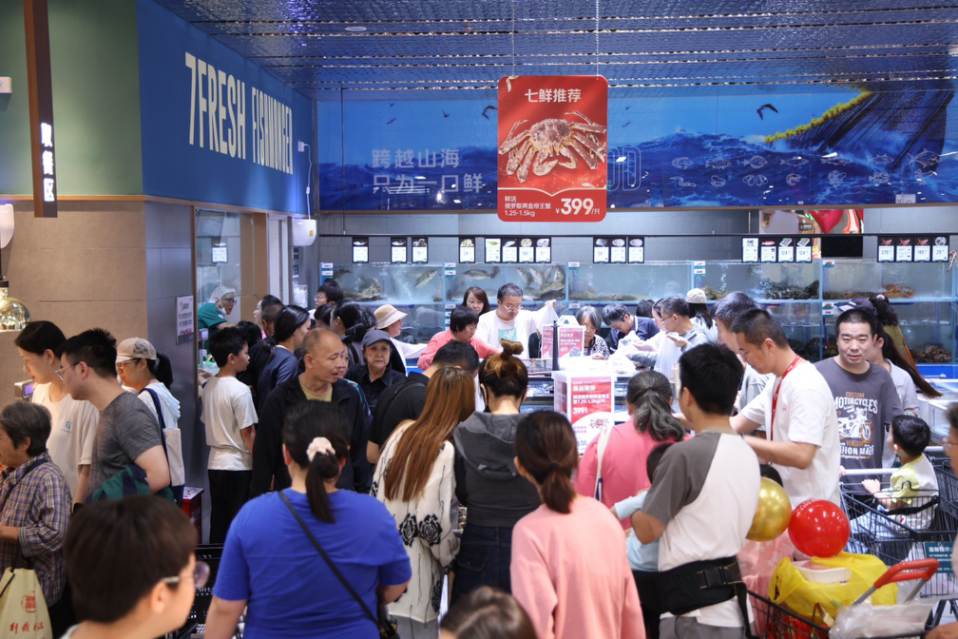 一天热销7吨榴莲，京东七鲜望京新店开业首日场面火爆