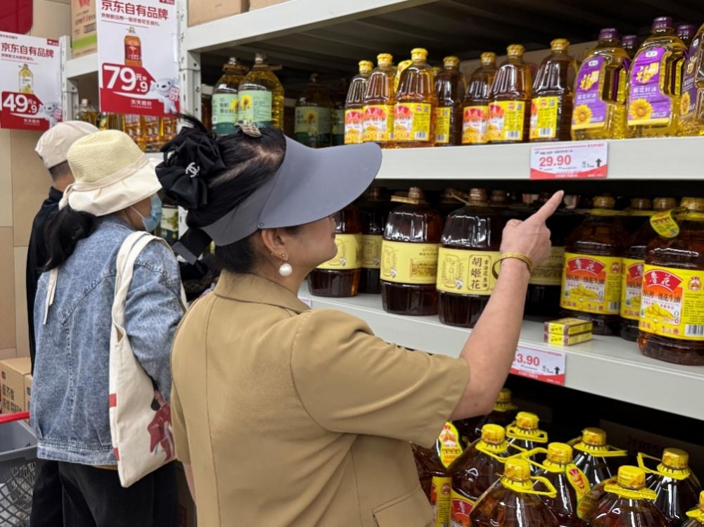 京东折扣超市6店引爆国庆中秋县域消费 总客流超500万人次！