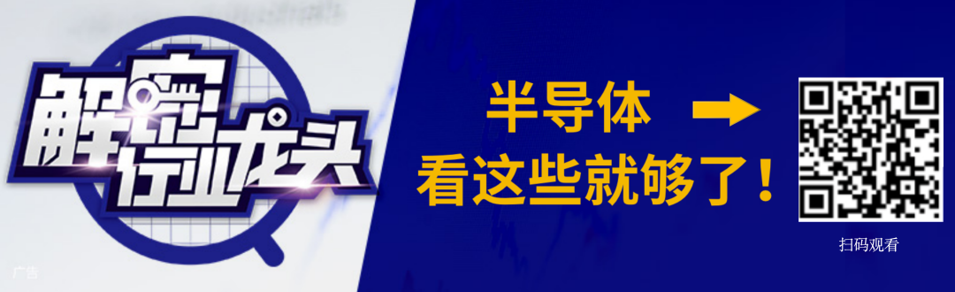 10月金股出炉！齐聚这两大主线，8股获联合推荐