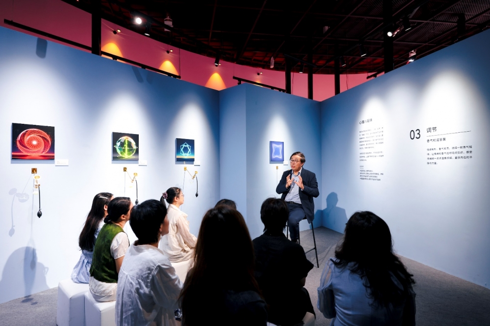 京东健康“心迷艺术展”彭凯平教授专场举行 “心理八段锦”带你解锁情绪保养新技能